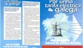 O BNG presenta unha moción para garantir a enerxía como servizo público.