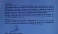 O BNG demanda maior información sobre os anegamentos en Vilavella.
